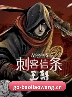 版块拓展